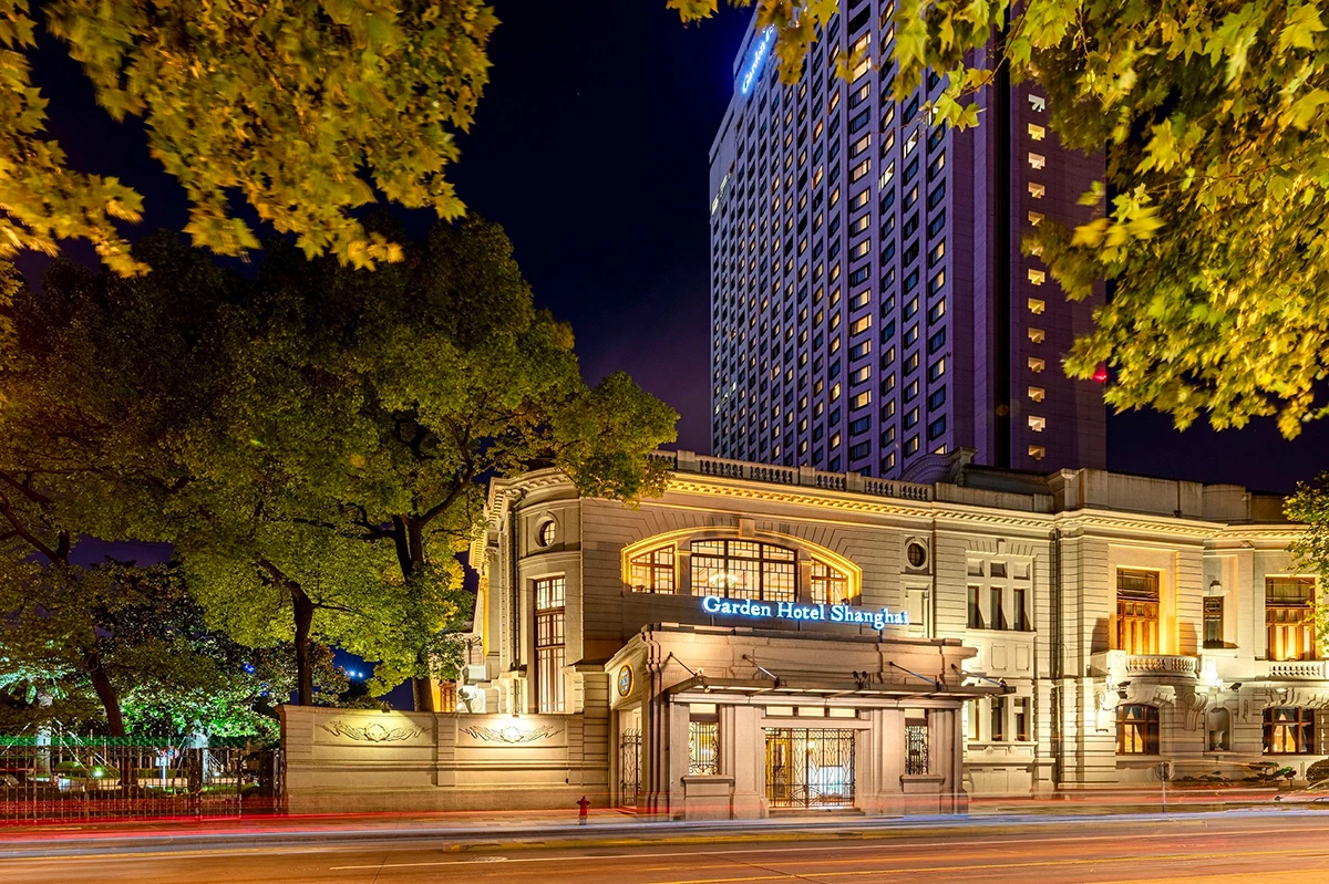 Okura-Garden-Hotel-Shanghai_Exterior_2